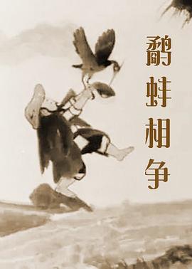 中文字幕日韩一区二区不卡